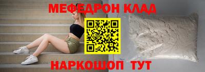 ГАЛЛЮЦИНОГЕННЫЕ ГРИБЫ Кингисепп