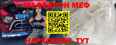ГАЛЛЮЦИНОГЕННЫЕ ГРИБЫ Кингисепп