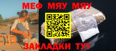 ГАЛЛЮЦИНОГЕННЫЕ ГРИБЫ Кингисепп