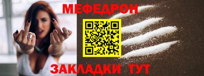 МДПВ Кинель