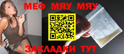 ГАЛЛЮЦИНОГЕННЫЕ ГРИБЫ Кингисепп