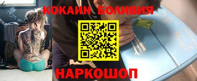 MESCALINE Кимры