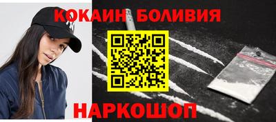 МДПВ Кинель