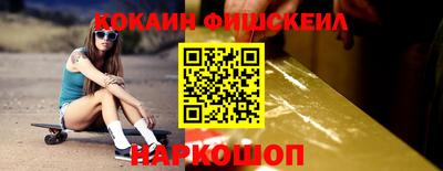 МДПВ Кинель