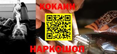 ГАЛЛЮЦИНОГЕННЫЕ ГРИБЫ Кингисепп