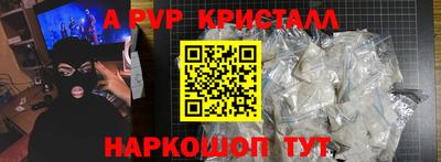 MESCALINE Кимры