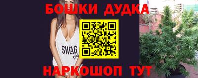 МДПВ Кинель