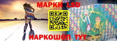 ГАЛЛЮЦИНОГЕННЫЕ ГРИБЫ Кингисепп