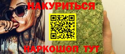 ГАЛЛЮЦИНОГЕННЫЕ ГРИБЫ Кингисепп