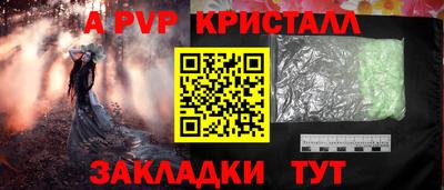 MESCALINE Кимры