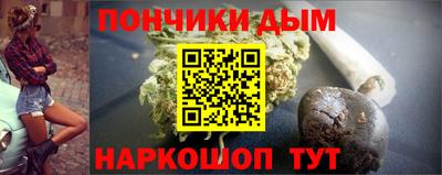 MESCALINE Кимры