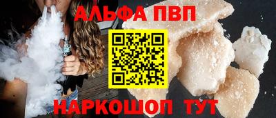 МДПВ Кинель