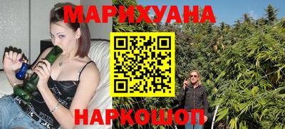 ГАЛЛЮЦИНОГЕННЫЕ ГРИБЫ Кингисепп