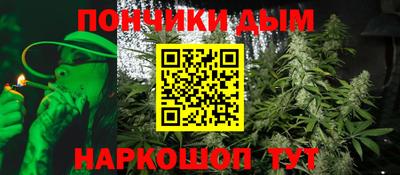 MESCALINE Кимры