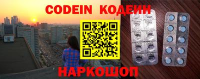 ГАЛЛЮЦИНОГЕННЫЕ ГРИБЫ Кингисепп