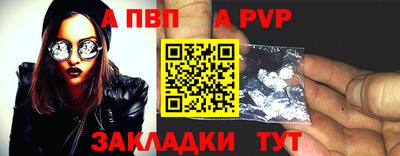 MESCALINE Кимры