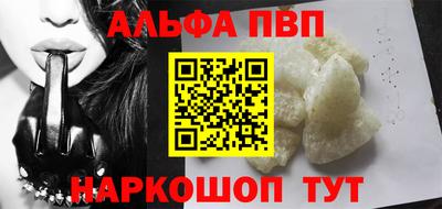 МДПВ Кинель