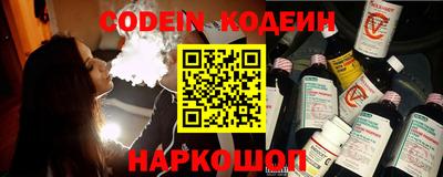 МДПВ Кинель
