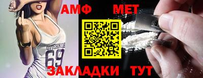 ГАЛЛЮЦИНОГЕННЫЕ ГРИБЫ Кингисепп