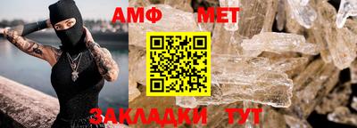 МДПВ Кинель