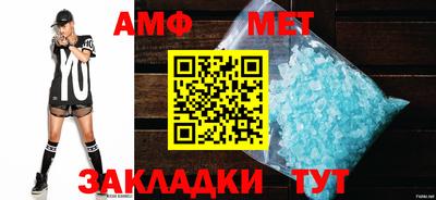 МДПВ Кинель