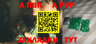 MESCALINE Кимры