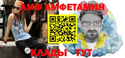 МДПВ Кинель