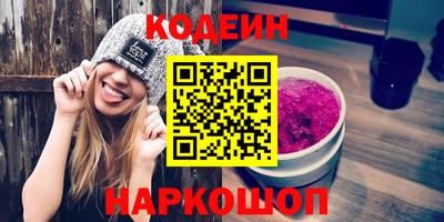 MESCALINE Кимры