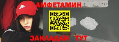 MESCALINE Кимры