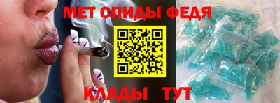 МДПВ Кинель