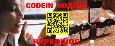 ГАЛЛЮЦИНОГЕННЫЕ ГРИБЫ Кингисепп