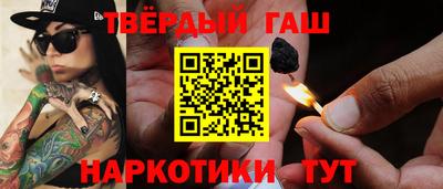 MESCALINE Кимры