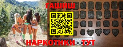 ГАЛЛЮЦИНОГЕННЫЕ ГРИБЫ Кингисепп