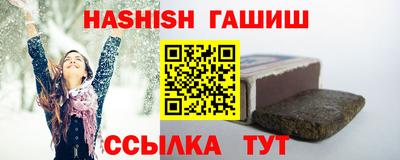 ГАЛЛЮЦИНОГЕННЫЕ ГРИБЫ Кингисепп