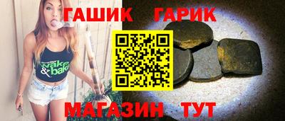 MESCALINE Кимры