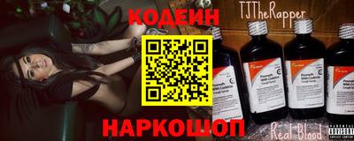 ГАЛЛЮЦИНОГЕННЫЕ ГРИБЫ Кингисепп