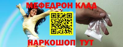 ГАЛЛЮЦИНОГЕННЫЕ ГРИБЫ Кингисепп