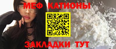 ГАЛЛЮЦИНОГЕННЫЕ ГРИБЫ Кингисепп
