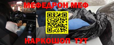 МДПВ Кинель