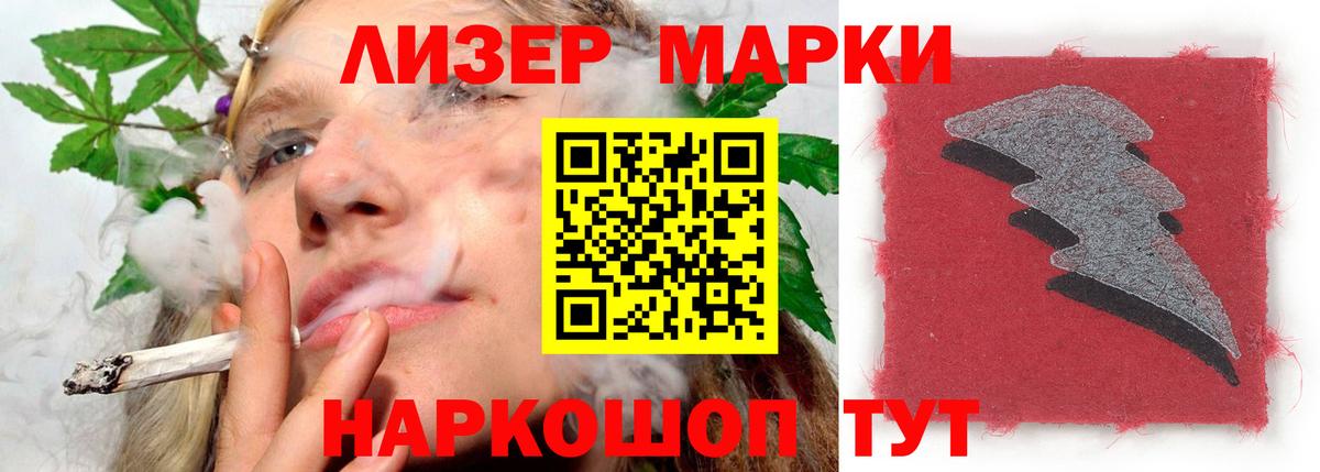МЕГА ССЫЛКА  ЛСД экстази кислота  Вход с VPN  Киржач  LSD-25 экстази ecstasy  LSD-25 экстази 